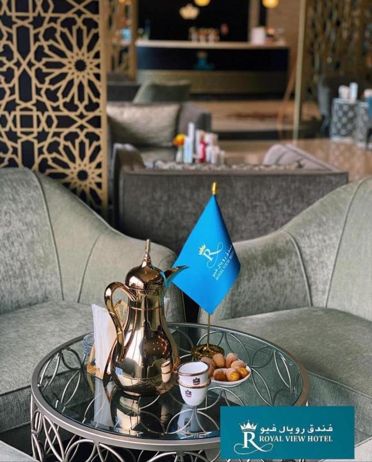ראס אל חאימה Royal View Hotel מראה חיצוני תמונה